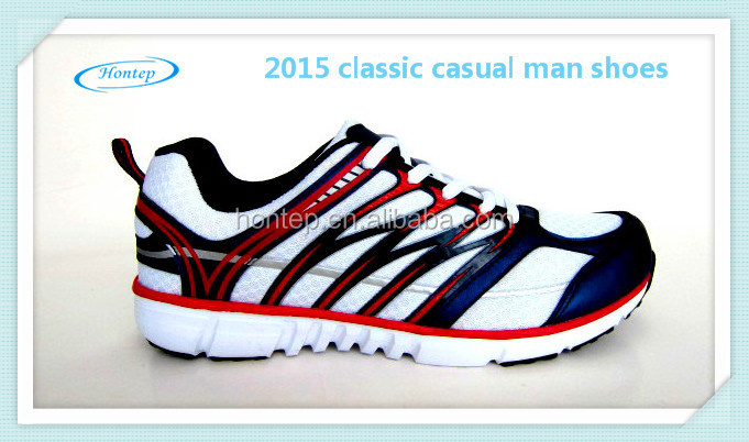 新しいモデル2014年古典的な男性のスポーツの靴問屋・仕入れ・卸・卸売り