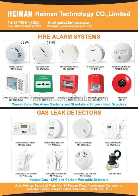 lpcbheimanen14604認定品工場煙探知機10年でリチウム電池問屋・仕入れ・卸・卸売り
