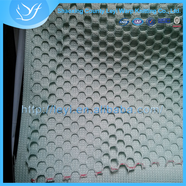中国サプライヤー高品質メッシュのカーテンの生地仕入れ・メーカー・工場