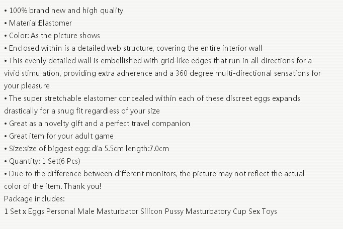 Купить яйца персональный мужской мастурбатор кремния киска ...