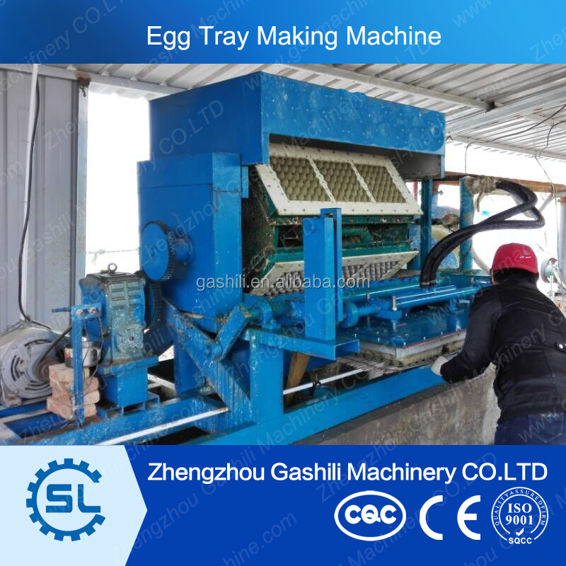 パルプ紙のリサイクルのマシンの卵トレイ成形機仕入れ・メーカー・工場