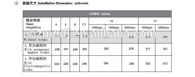 QQ20141205105013.jpg