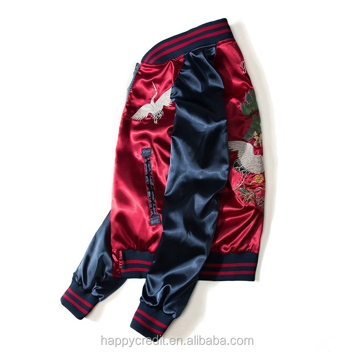 Reversibel baseball jacket.png