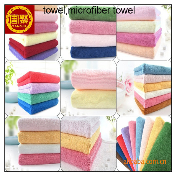 towel,microfiber towel,bath towel,beach towel,hair towel,turban towel,car micro fiber towel,kitchen towel.jpg