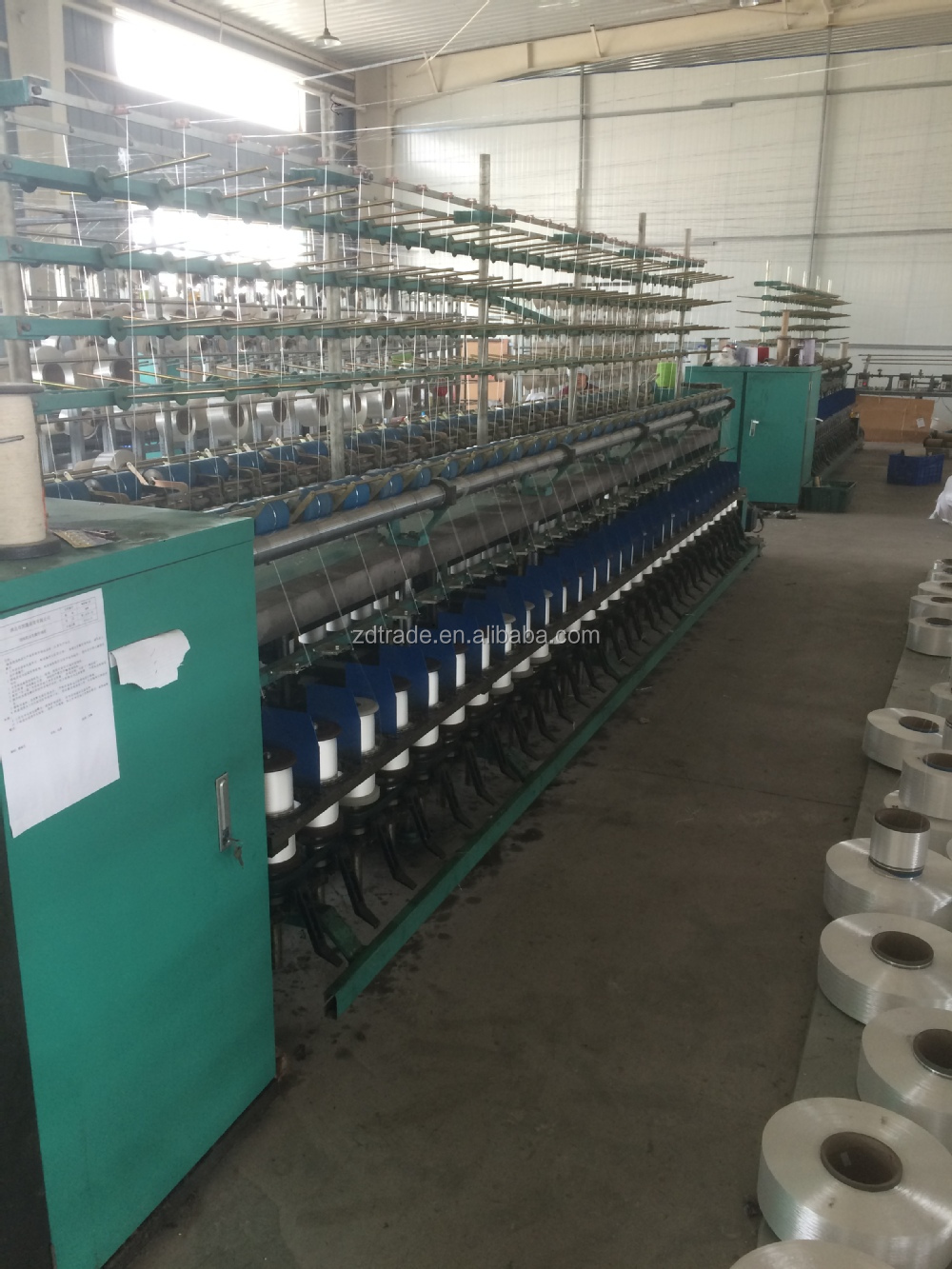 factory1.JPG