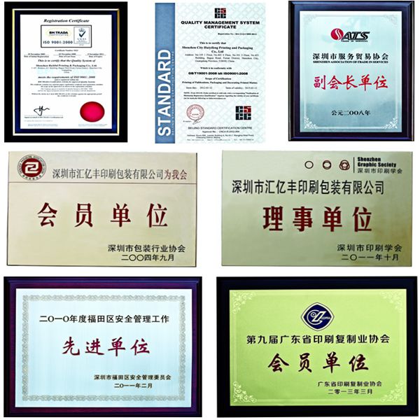 Decorative Square Paper Mooncake Packaging Red Wine Box Offset Printing