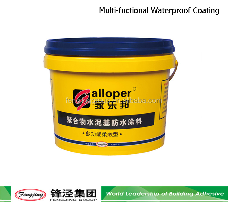 waterpoof coating 2.png