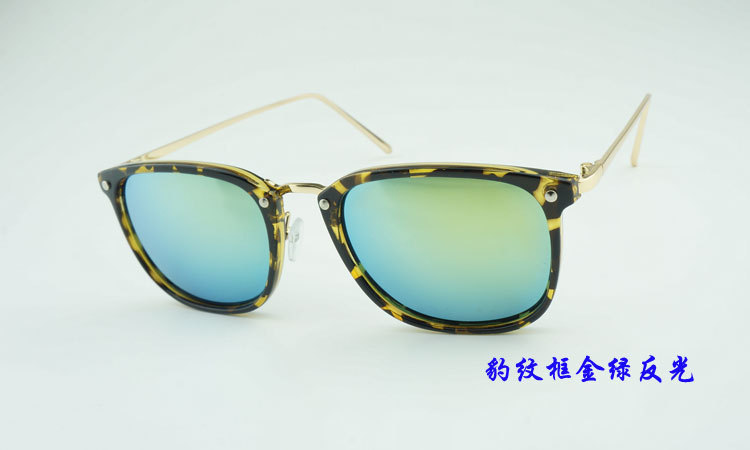 Wholesale fashion sunglasses new york 7 Wholesale fashion sunglasses new york 71