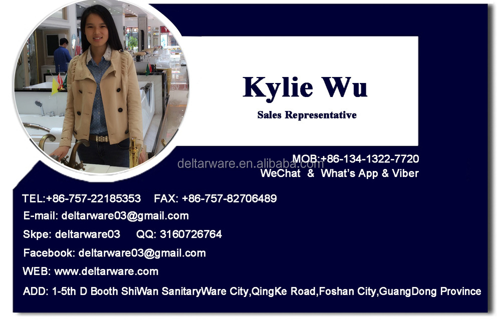 Kylie Wu.jpg