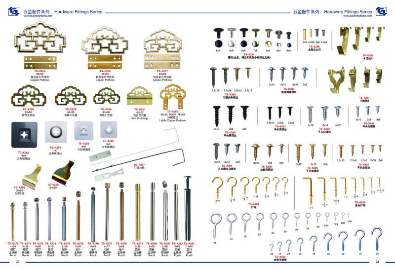 Yiwu Taisheng Decoration Material Limited -- Professional framing