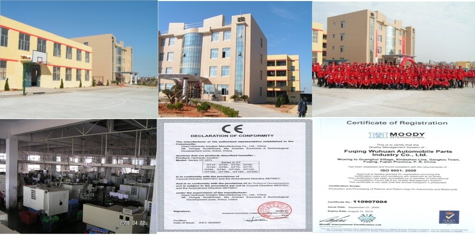 our factory.jpg