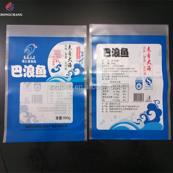 Custom colorful printed ldpe plastic food bag for frozen food packaging