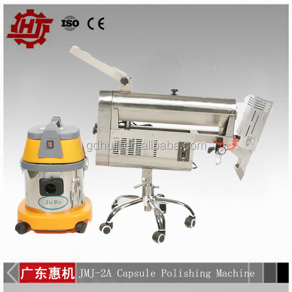 カプセル研磨マシン用製薬jmj-2a/カプセル研磨機問屋・仕入れ・卸・卸売り