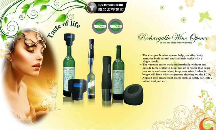 ワインの瓶の瓶ledディスプレイm2188窒素を使用してい真空シーラー問屋・仕入れ・卸・卸売り
