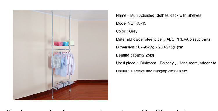 調整可能な布のラック壁が衣類ラックマウント用ks-13の服がラックを表示問屋・仕入れ・卸・卸売り