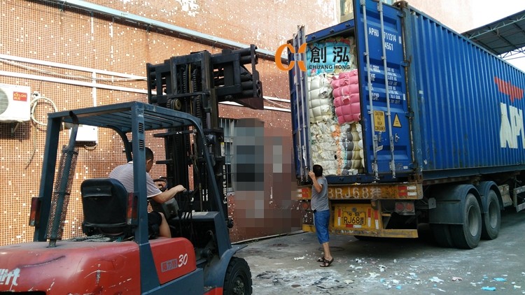 chuanghong waste scrap foam 82.jpg