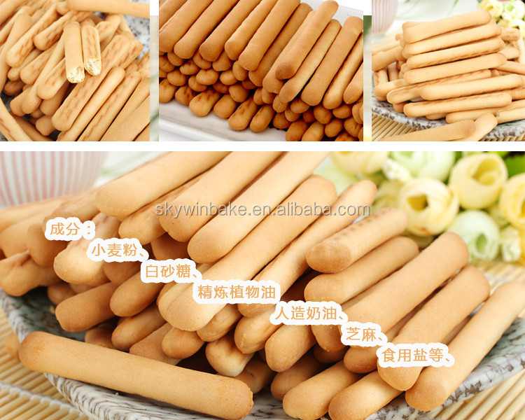 New multifunction full automatic complete Stick Biscuit making machine line