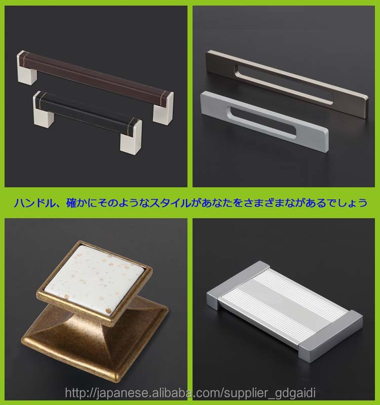 パウダーコーティングされた木材仕上げのアルミ押出プロファイルアクセサリーSkirtboard問屋・仕入れ・卸・卸売り