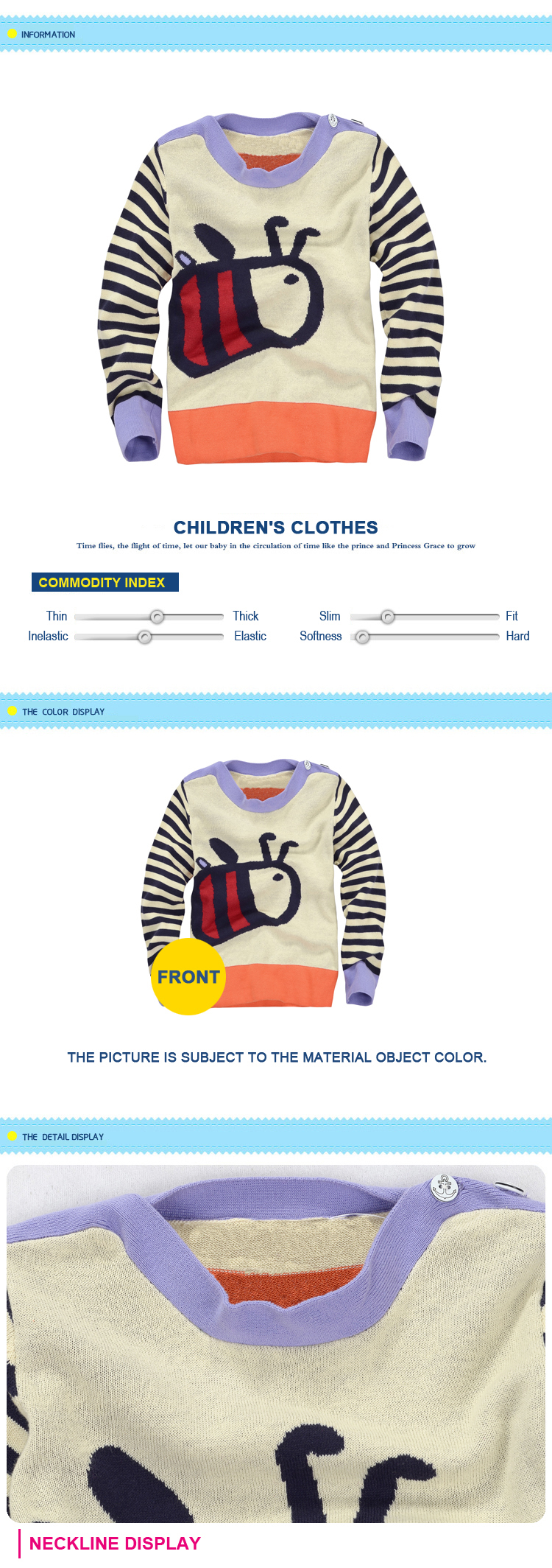 編みパターンの子供の漫画の赤ちゃんのための設計のセーターセーターの生地仕入れ・メーカー・工場