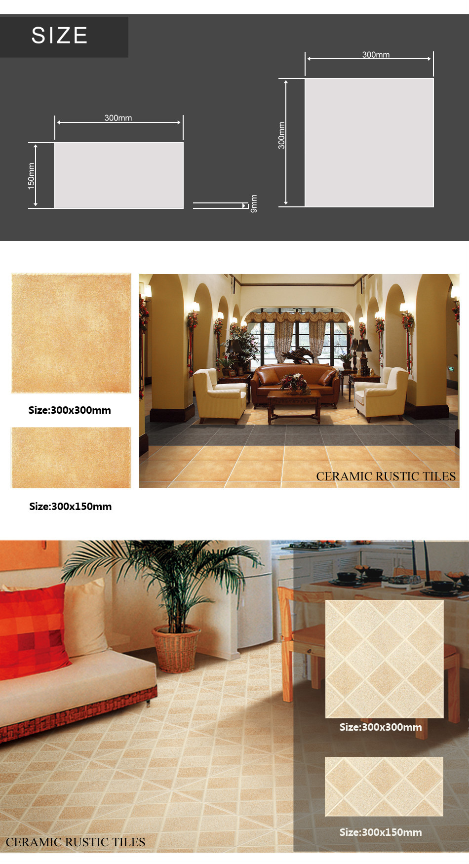 300300mm艶をかけられたセラミック素朴なタイルと床のタイルをインストールします装飾のための 問屋・仕入れ・卸・卸売り