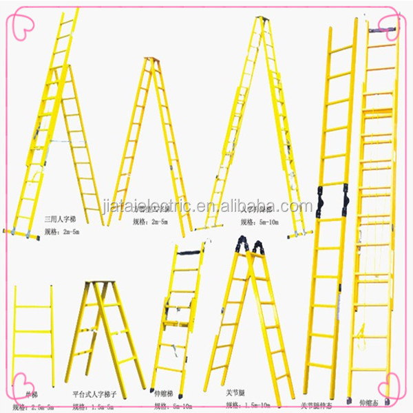 家庭用のファイバーグラス製のはしごhi-qfrp/frp製はしご/グラスファイバー折りたたみはしご問屋・仕入れ・卸・卸売り