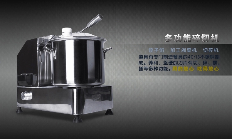 レストラン9l多機能電気工業用野菜カッター/野菜スライサー/野菜切断機仕入れ・メーカー・工場