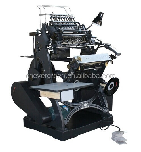 SX-01B SEWING MACHINE2.jpg