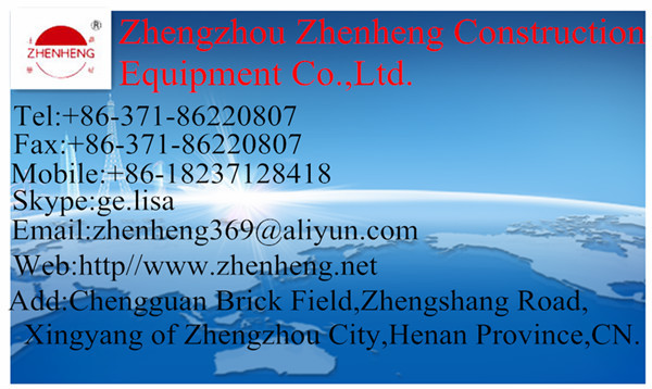 中国iso9001jzcp350オートセルフローディングコンクリートミキサー販売のための問屋・仕入れ・卸・卸売り