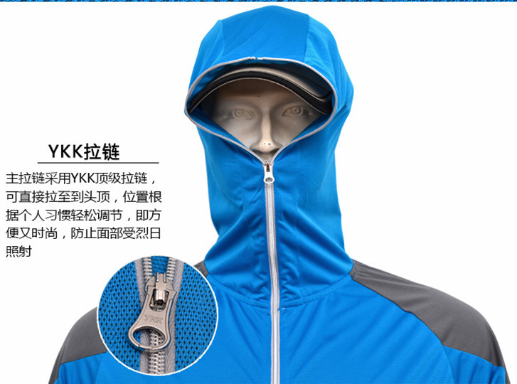 日焼け止めフィッシングシャツ仕入れ・メーカー・工場