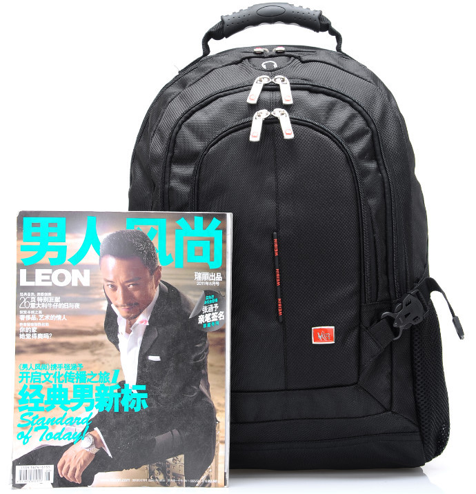 ポリエステルバックパック2014年ホットな新製品問屋・仕入れ・卸・卸売り