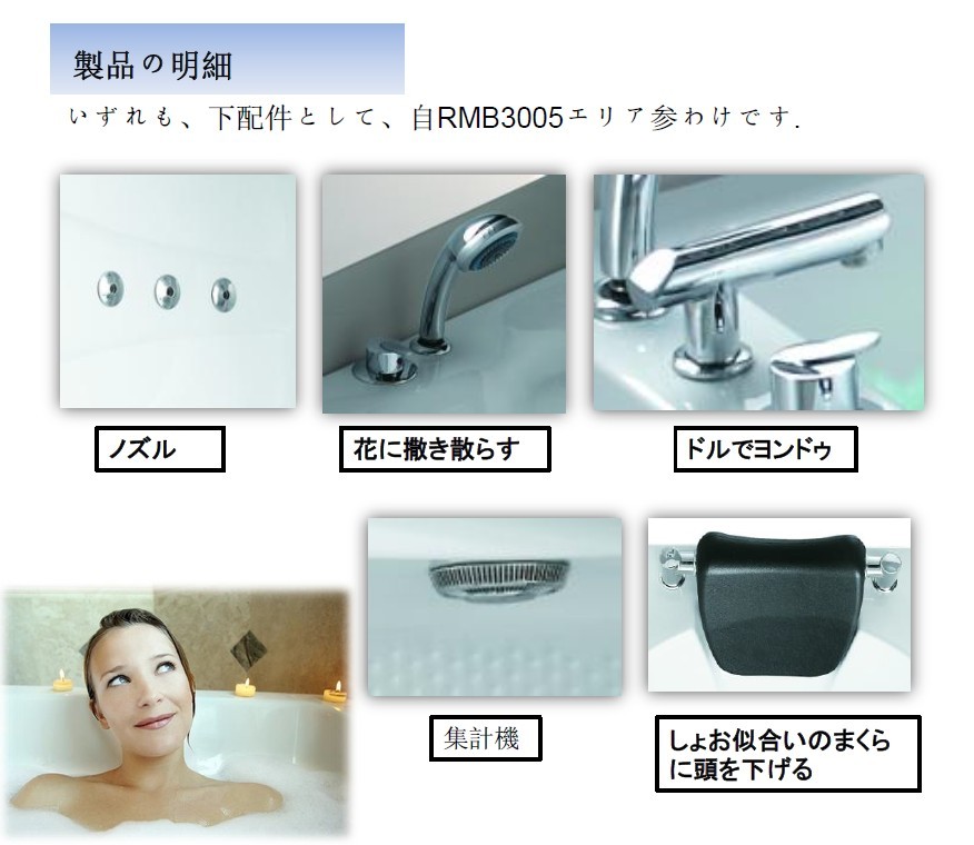 最新型室内水力マッサージに浸かった問屋・仕入れ・卸・卸売り