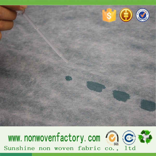中国超吸収ppスパンボンド不- 不織布、 おむつ用吸水材仕入れ・メーカー・工場