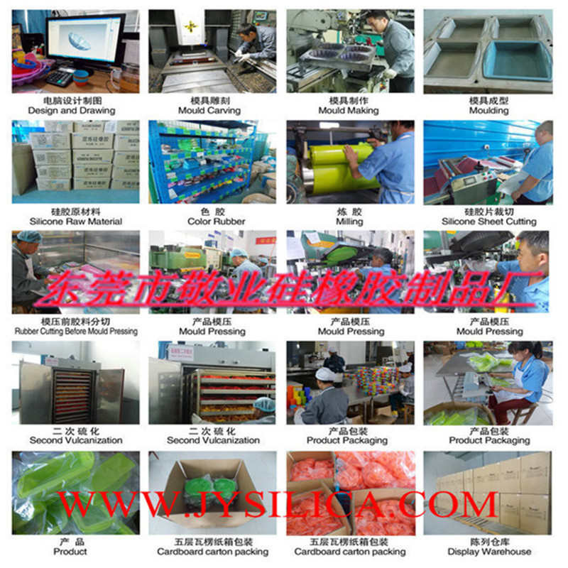 Oemシリコン中国2014年/silicone/シルパットのベーキングマット問屋・仕入れ・卸・卸売り