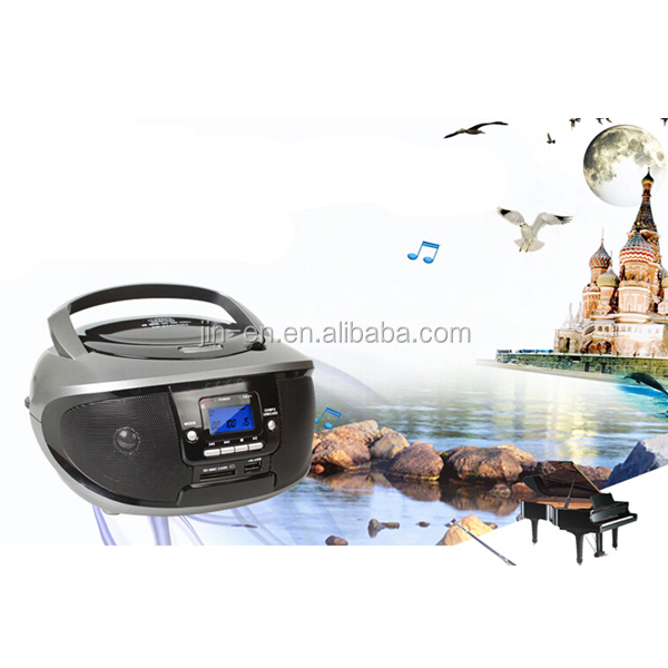 ポータブルcdラジカセでラジオmp3usb問屋・仕入れ・卸・卸売り