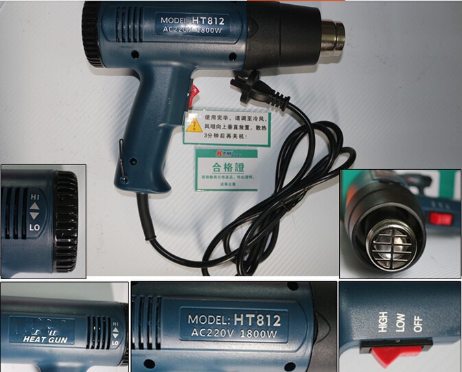 CAR ktm film gun adjustable hair dryer hot air gun film tools electric gun 1800w (1)
