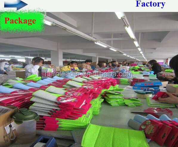 マイクロファイバー100％竹布のファブリックキッチンタオル仕入れ・メーカー・工場