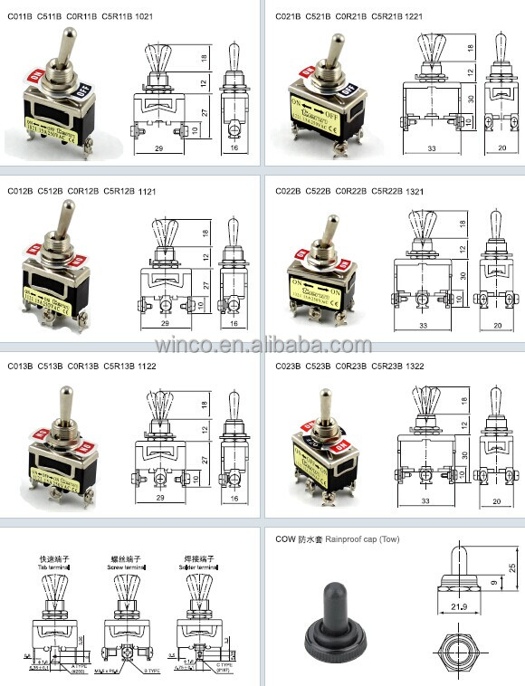 テン1322t523bトグルスイッチ問屋・仕入れ・卸・卸売り