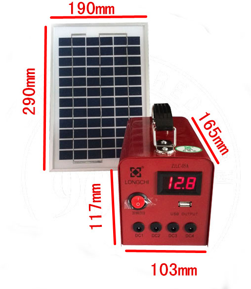 5w12v.jpg