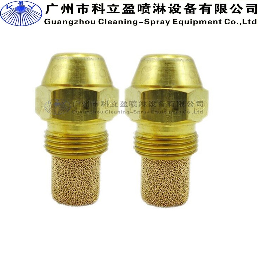 60 Degree spray Industrial oil burner nozzle.jpg