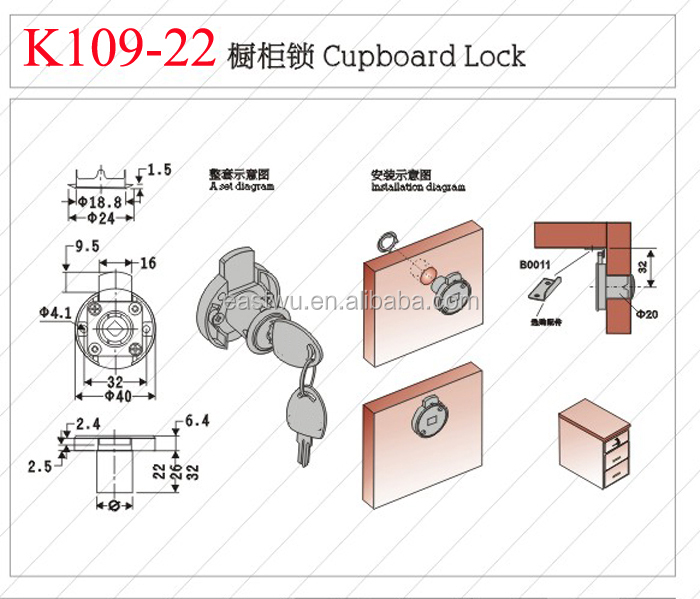 ドットk109-22高セキュリティ上のコンピュータの戸棚のロックキャビネットキーダブルフィンガーリング仕入れ・メーカー・工場