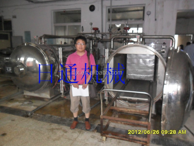 Automatic rotary type autoclave retort machine