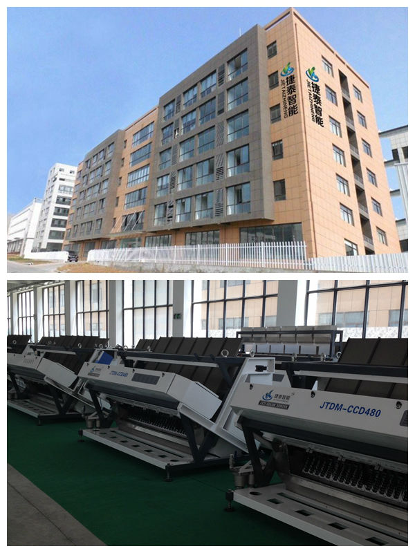2014 new products 4 chutes with 256 channels color sorter price