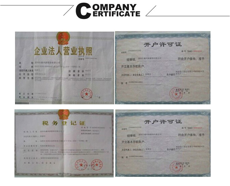 QQ20150923192400.png