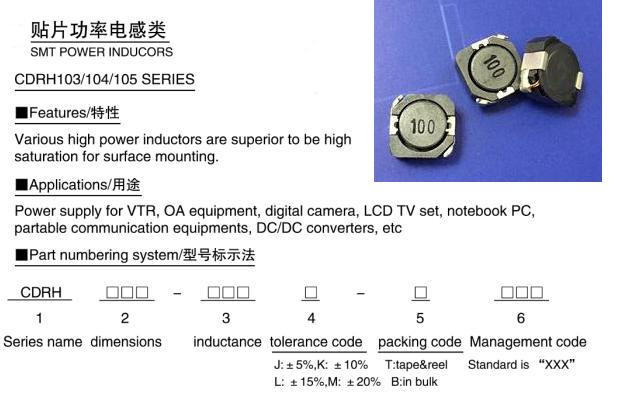 SMD inductor 680K