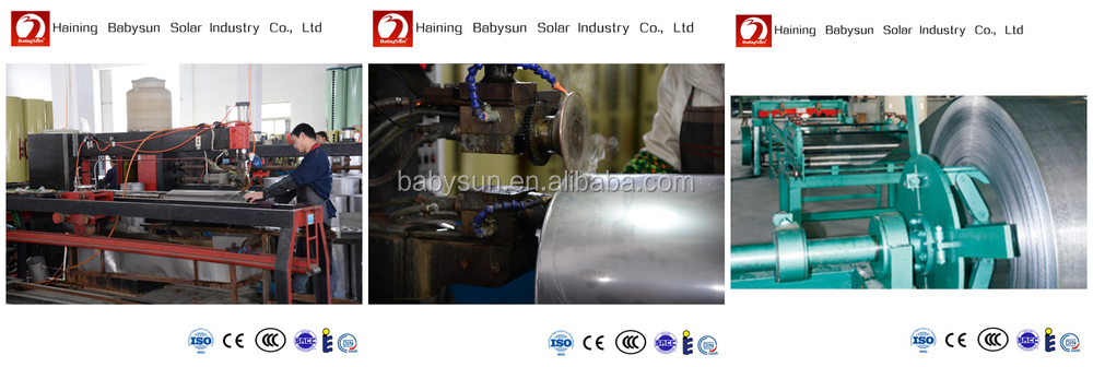 プロの太陽熱温水器の生産ラインの機械仕入れ・メーカー・工場