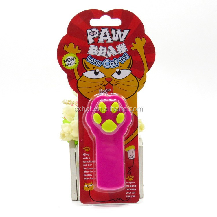 高品質電気猫のおもちゃ猫レーザーポインターおもちゃipawビーム猫おもちゃ仕入れ・メーカー・工場