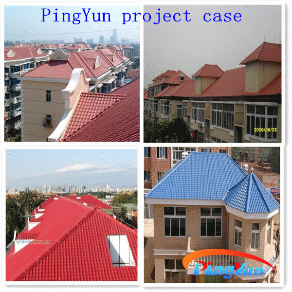 Pvcプラスチックタイル屋根/プラスチック建材/プラスチック製のスペイン瓦問屋・仕入れ・卸・卸売り