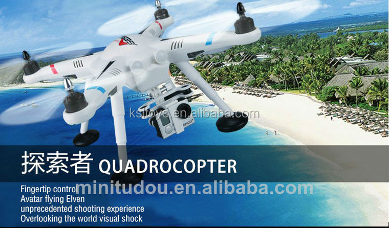 新製品gpsquadcopter2.4グラムのrcオートgpsコプタークワッド問屋・仕入れ・卸・卸売り