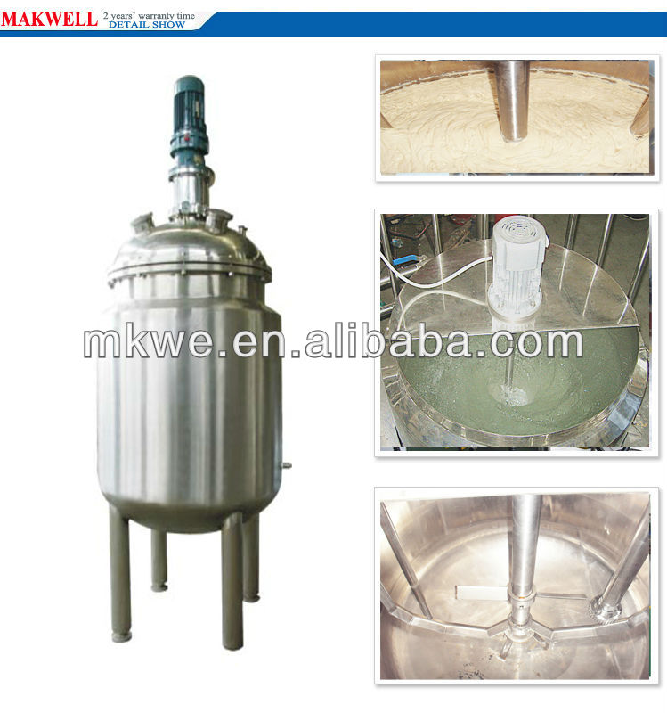 liquid detergent mixing tank