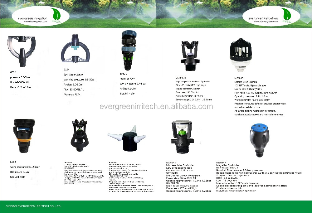 micro irrigation sprinkler